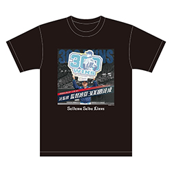 ハイライトTシャツ 2020　第5弾