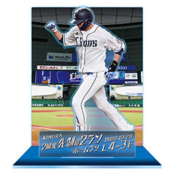 ハイライトアクリルスタンド 2020　第5弾