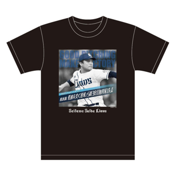 第6弾Tシャツ1