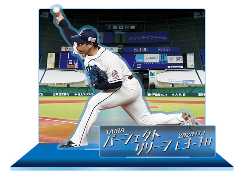 第6弾アクリルスタンド1