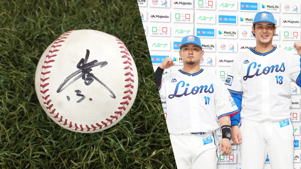 ヒーロー選手のサインボール