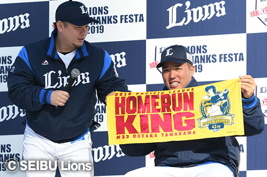 オンラインショッピング