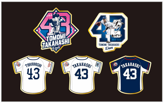 ピンバッチ5個セット