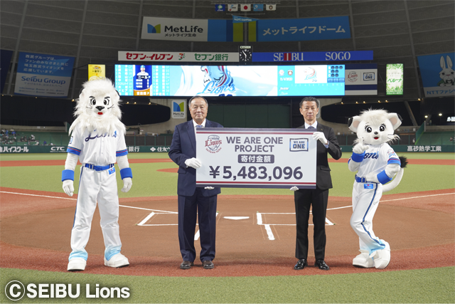 ここに画像が入ります