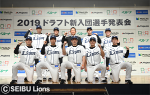 ここに画像が入ります