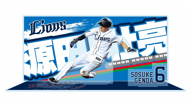  ここに画像が入ります