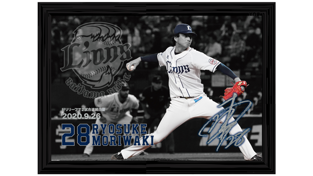  ここに画像が入ります