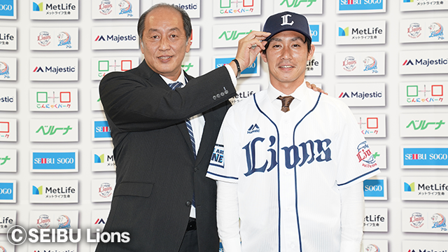  ここに画像が入ります