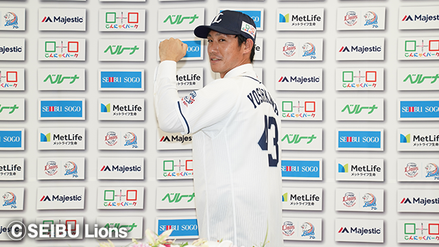  ここに画像が入ります