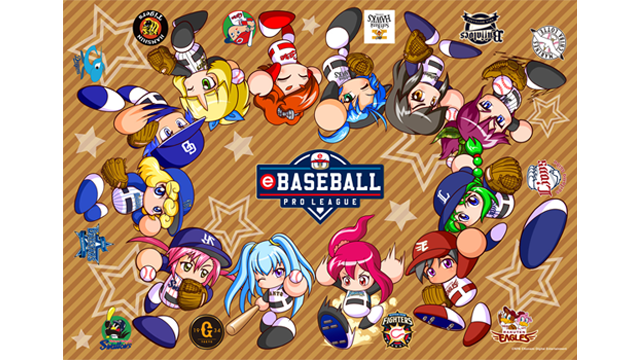  ここに画像が入ります