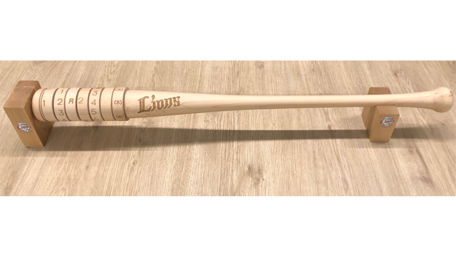  ここに画像が入ります