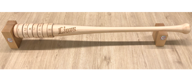  ここに画像が入ります