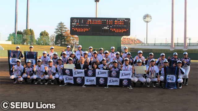  ここに画像が入ります