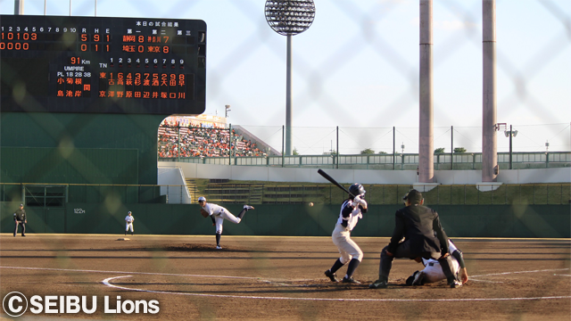  ここに画像が入ります