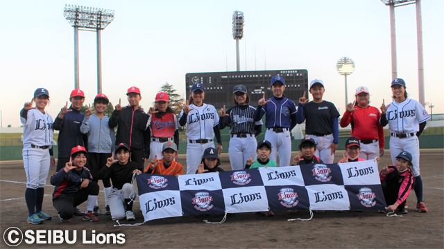  ここに画像が入ります