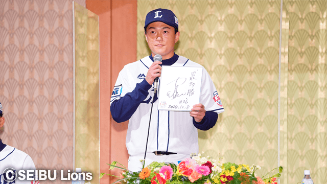  ここに画像が入ります