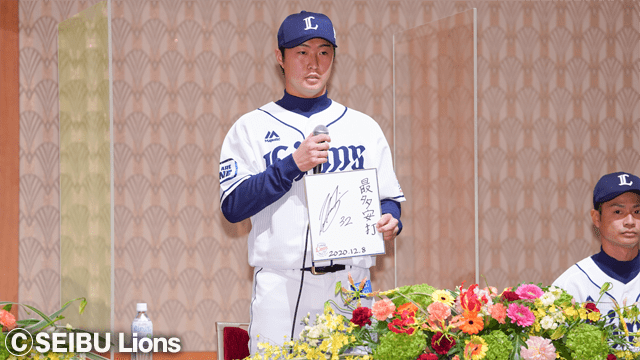  ここに画像が入ります