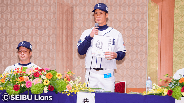  ここに画像が入ります