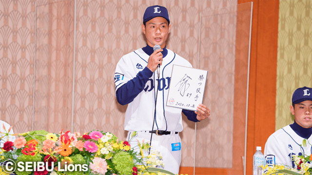  ここに画像が入ります