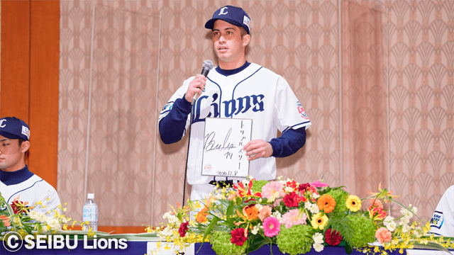  ここに画像が入ります