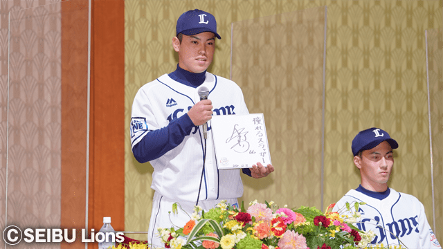  ここに画像が入ります