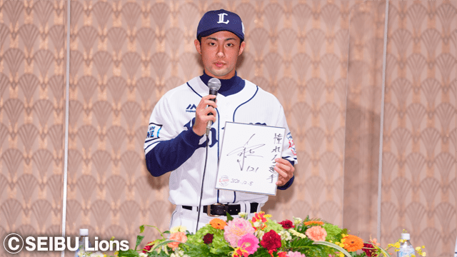  ここに画像が入ります