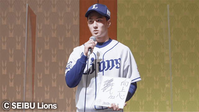  ここに画像が入ります