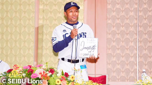  ここに画像が入ります