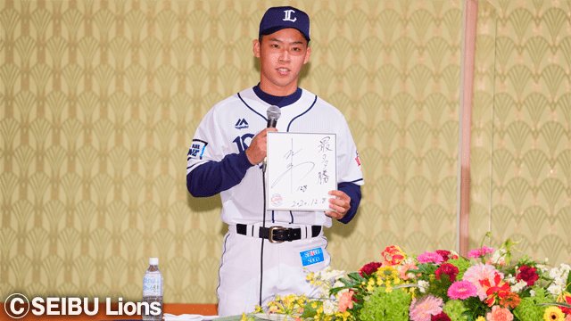  ここに画像が入ります