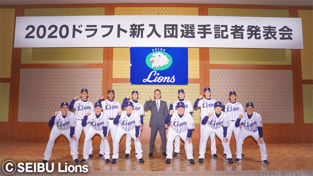  ここに画像が入ります