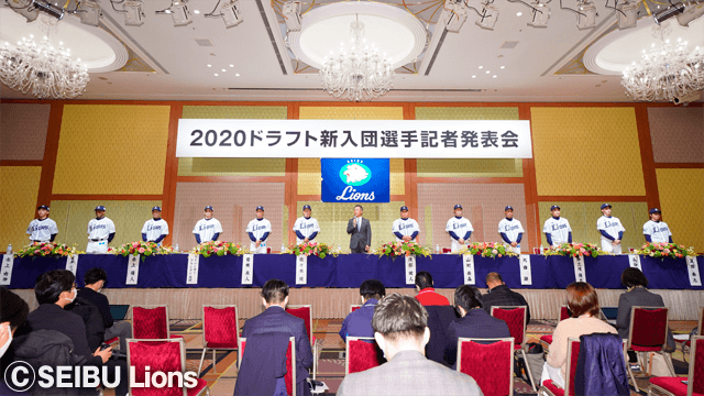  ここに画像が入ります