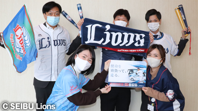  ここに画像が入ります