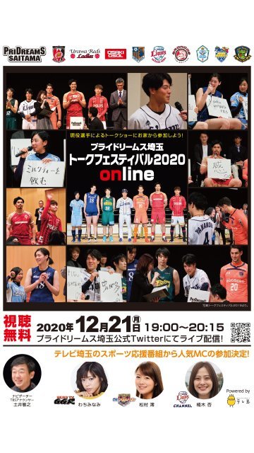  ここに画像が入ります