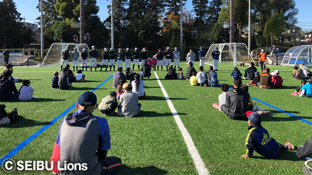  ここに画像が入ります