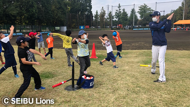  ここに画像が入ります