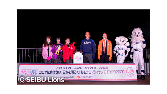  ここに画像が入ります