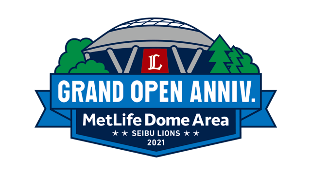  ここに画像が入ります