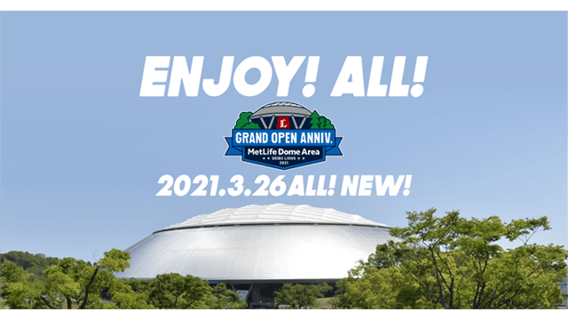  ここに画像が入ります