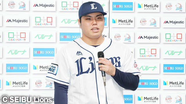  ここに画像が入ります