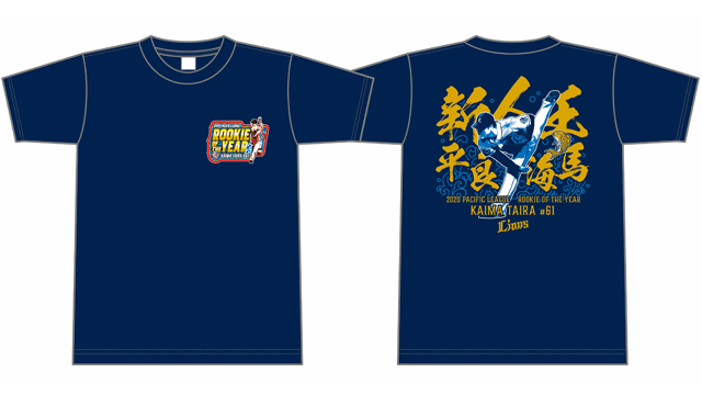  ここに画像が入ります