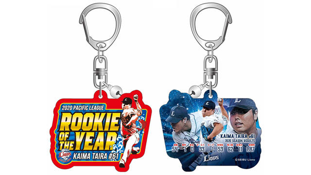  ここに画像が入ります