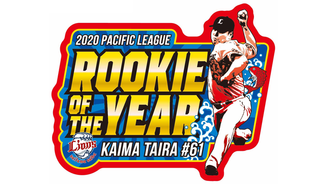  ここに画像が入ります