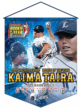  ここに画像が入ります