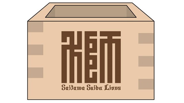  ここに画像が入ります