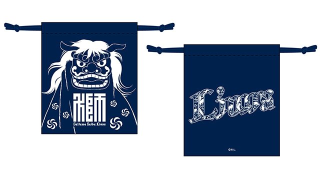  ここに画像が入ります