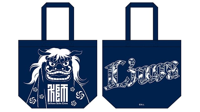  ここに画像が入ります