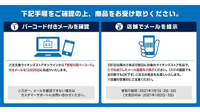  ここに画像が入ります