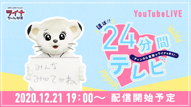 ここに画像が入ります