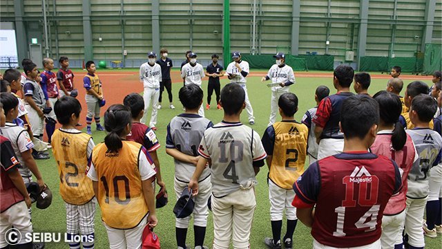  ここに画像が入ります