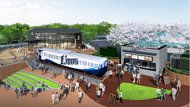 トレイン広場パース